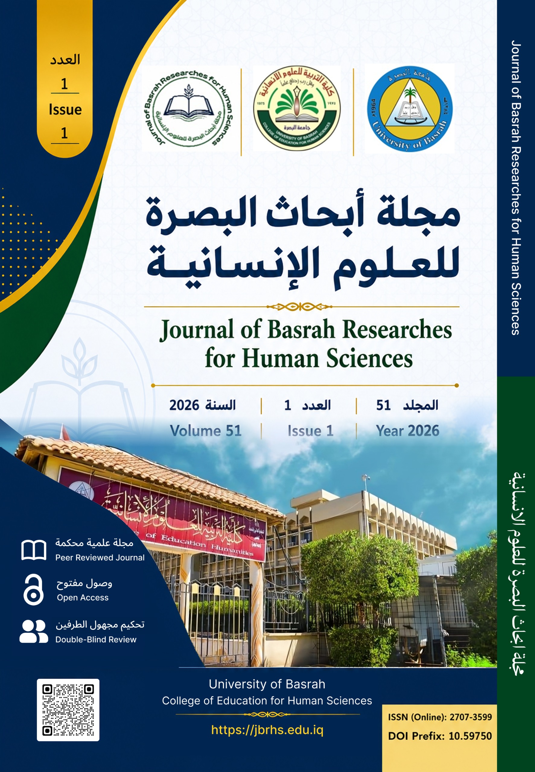					View Vol. 51 No. 1 (2026)
				